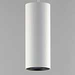 Dwell 1-Light LED Pendant