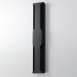 Maglev 33" LED Outdoor Wall Sconce